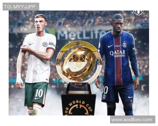 切尔西与巴黎圣日耳曼720精彩对决回顾与分析